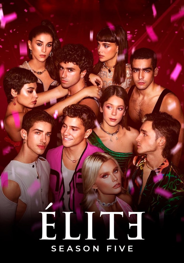 когда выйдет элита